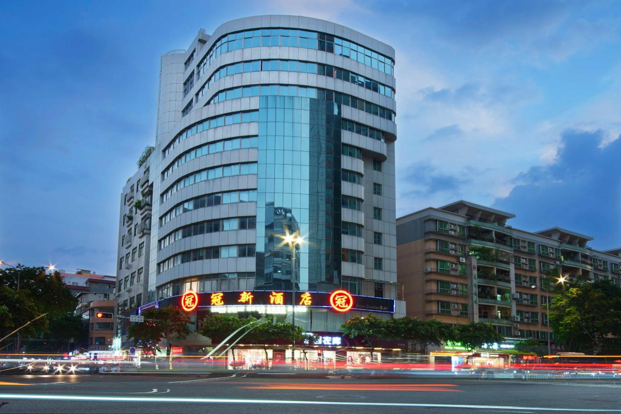 Foshan Guanxin Hotel Shunde Bagian luar foto